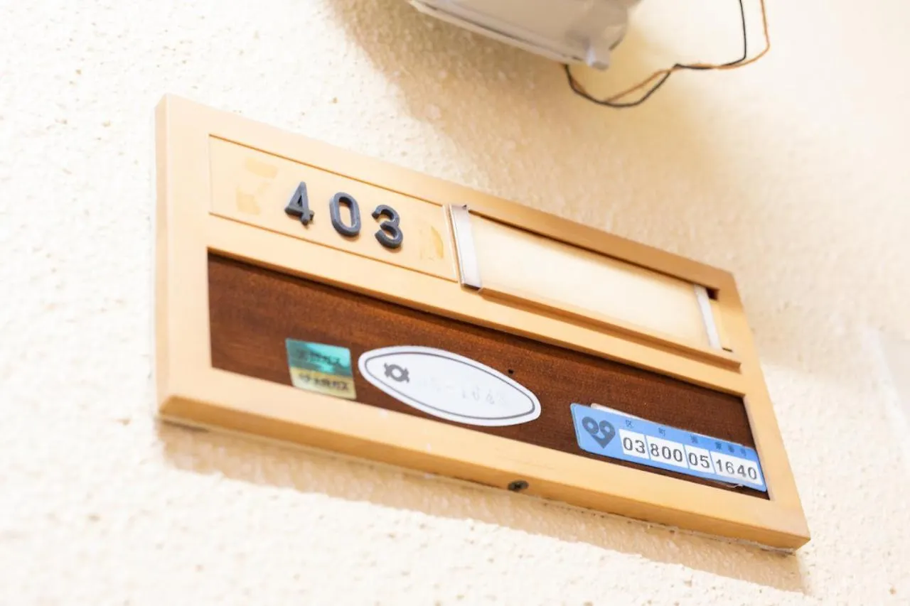 Appartamento Comfort Self Hotel Kb Osaka Giappone
