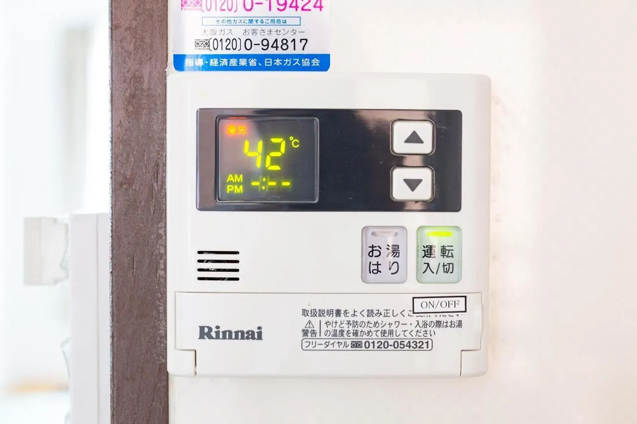 Comfort Self Hotel Kb Osaka