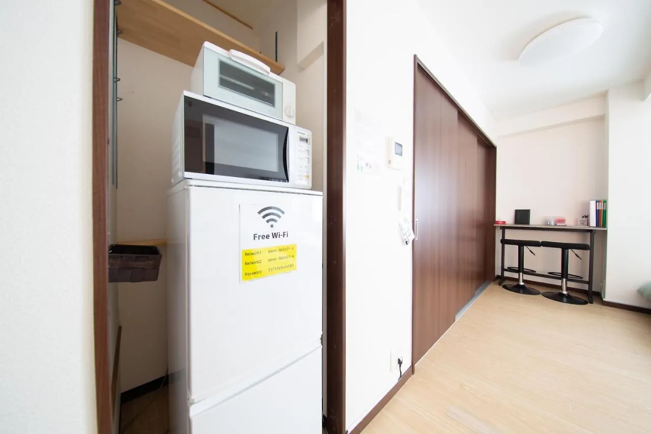 Appartamento Comfort Self Hotel Kb Osaka